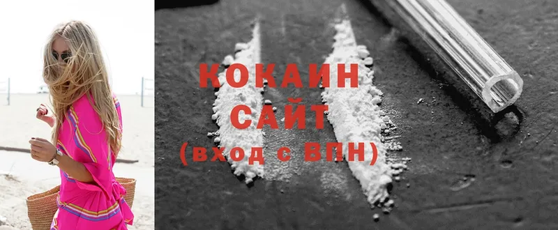 Cocaine Перу  даркнет сайт  Саранск 